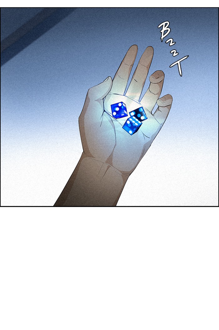 Dice Chapter 137 Gambar 76