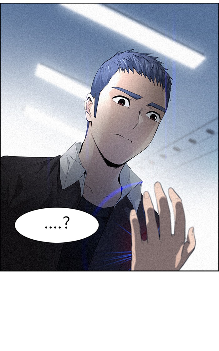 Dice Chapter 137 Gambar 78