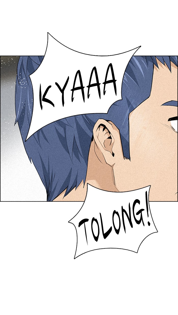 Dice Chapter 137 Gambar 18