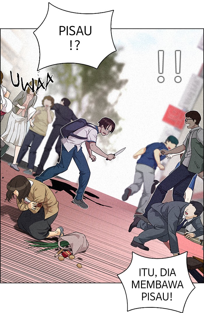 Dice Chapter 137 Gambar 20