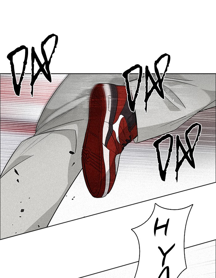 Dice Chapter 137 Gambar 27