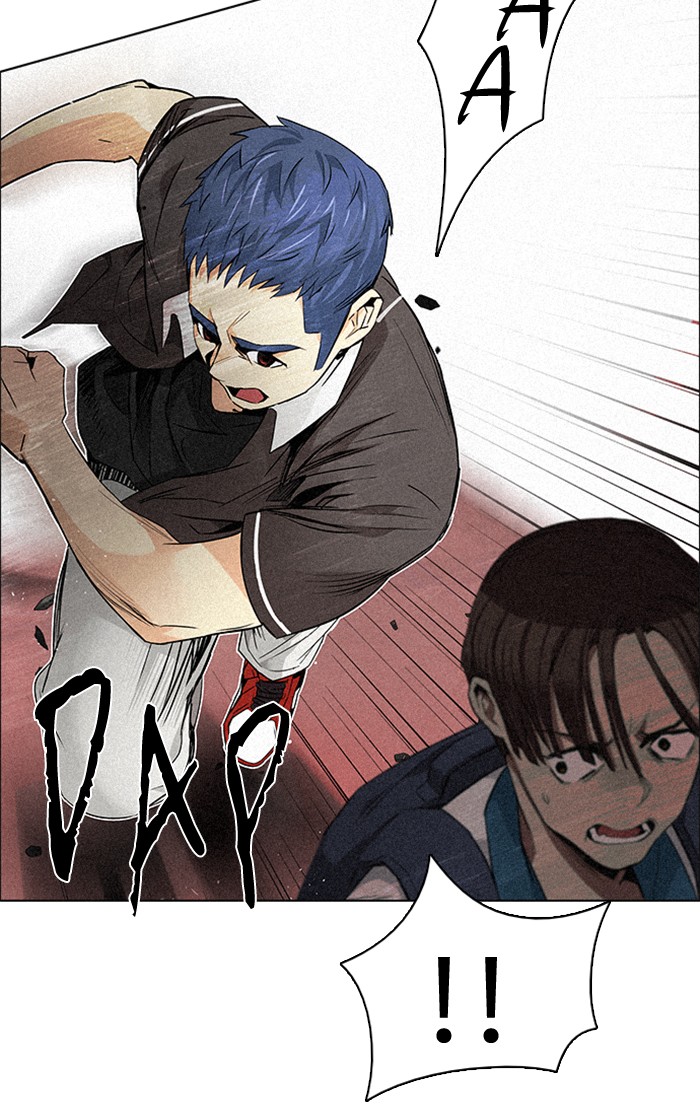 Dice Chapter 137 Gambar 28