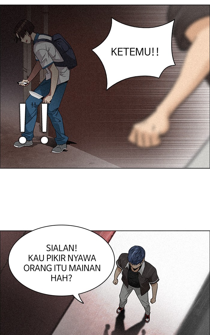 Dice Chapter 137 Gambar 35