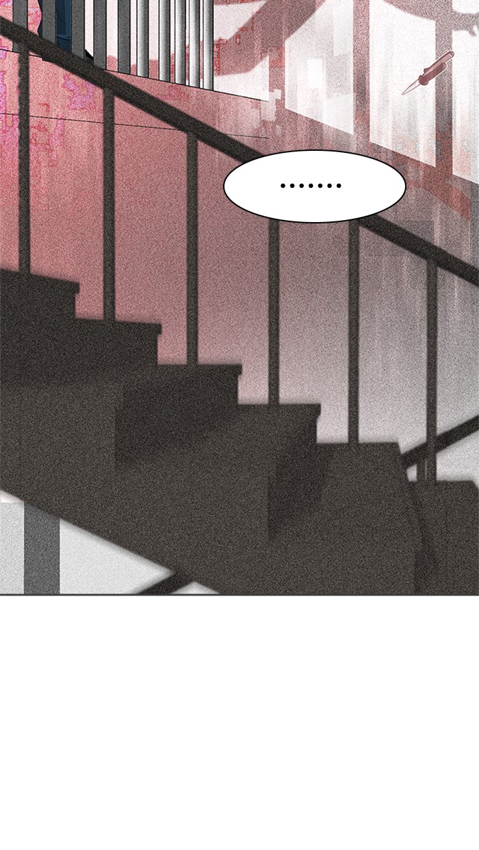 Dice Chapter 132 Gambar 15