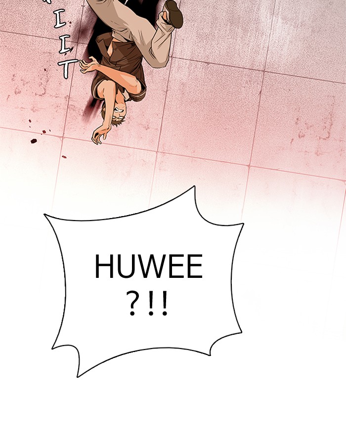 Dice Chapter 132 Gambar 21