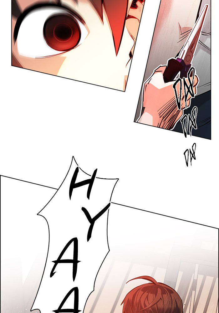 Dice Chapter 132 Gambar 3