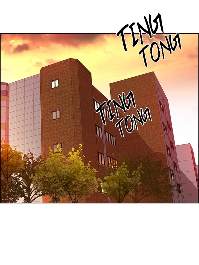 Dice Chapter 130 Gambar 7