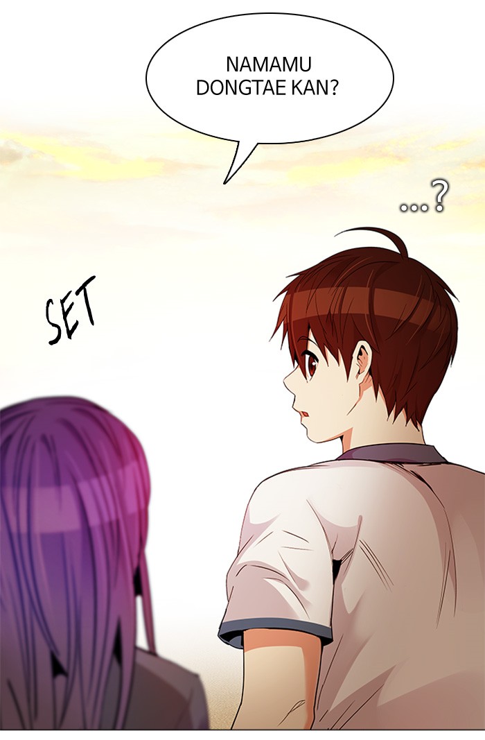 Dice Chapter 129 Gambar 58