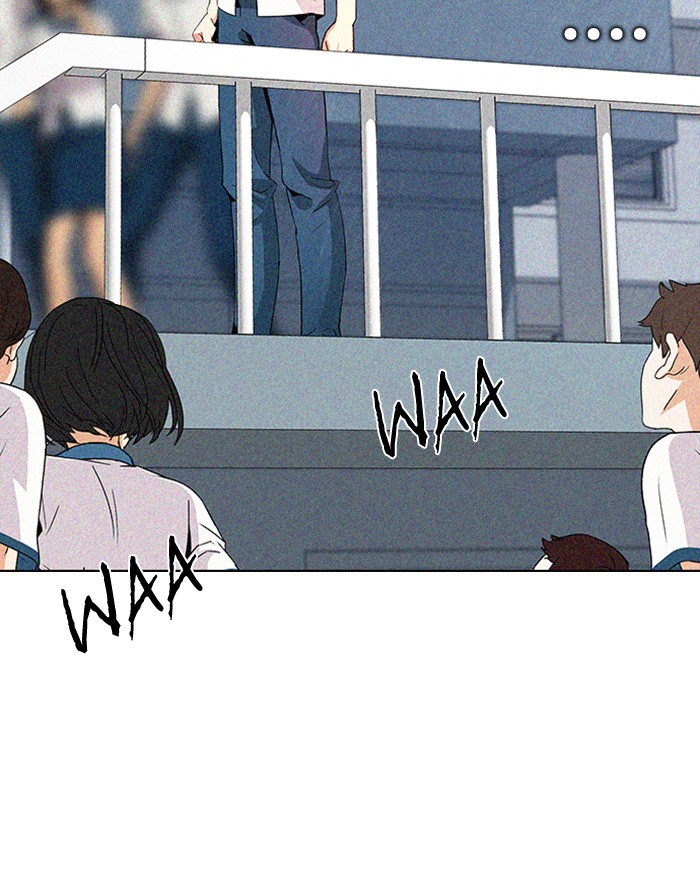 Dice Chapter 128 Gambar 40