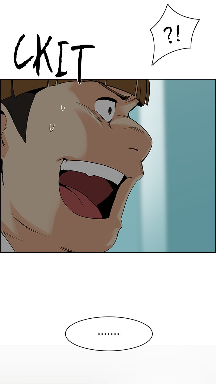 Dice Chapter 127 Gambar 42