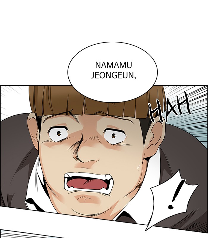 Dice Chapter 127 Gambar 64