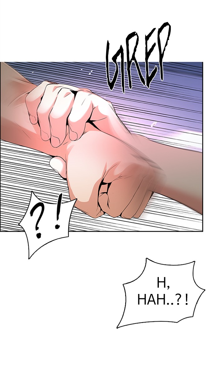 Komik Dice Chapter 126 gambar nomor 1