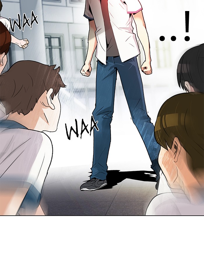 Dice Chapter 126 Gambar 27