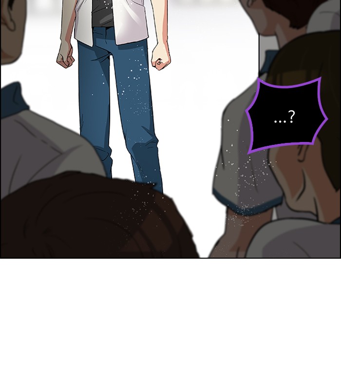 Dice Chapter 126 Gambar 33