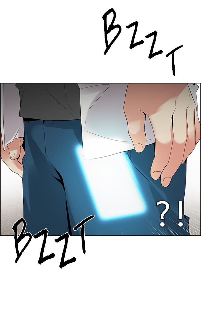 Dice Chapter 125 Gambar 49