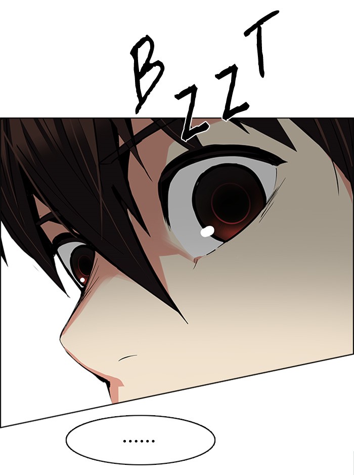 Dice Chapter 125 Gambar 50