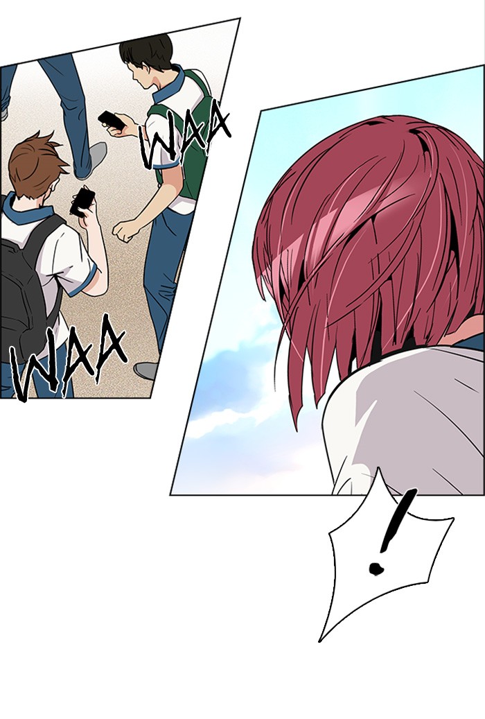 Dice Chapter 125 Gambar 51