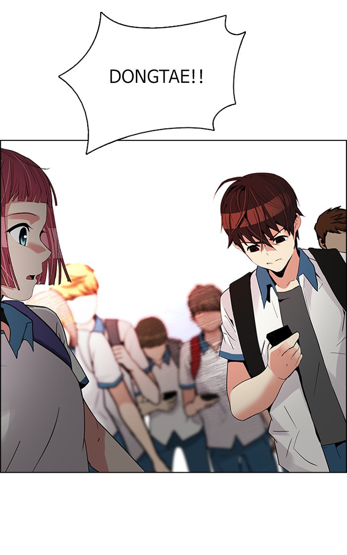 Dice Chapter 125 Gambar 52