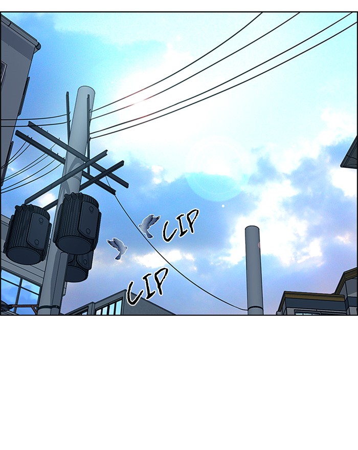 Dice Chapter 125 Gambar 7