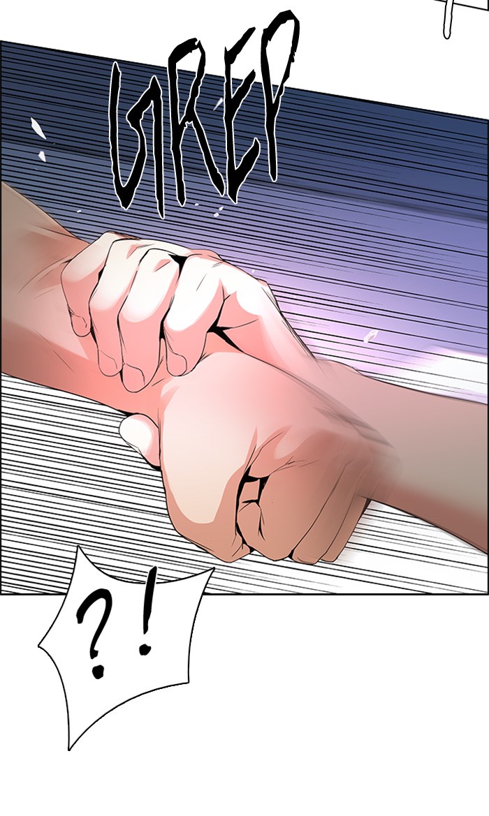 Dice Chapter 125 Gambar 73