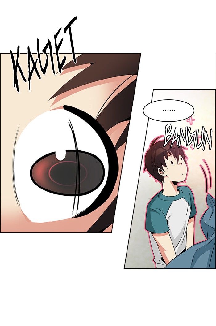 Dice Chapter 125 Gambar 11