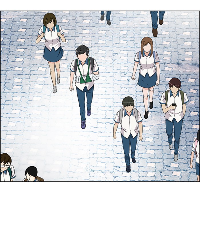 Dice Chapter 125 Gambar 25