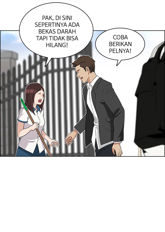 Dice Chapter 125 Gambar 26