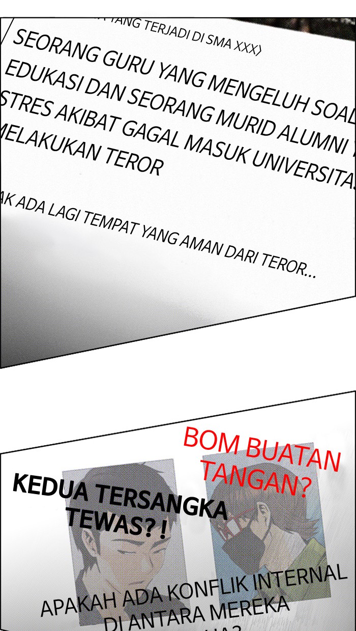 Dice Chapter 125 Gambar 33