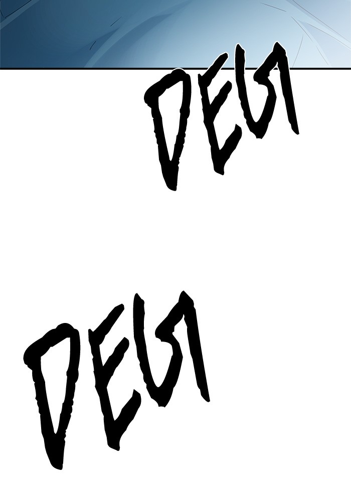 Dice Chapter 123 Gambar 67