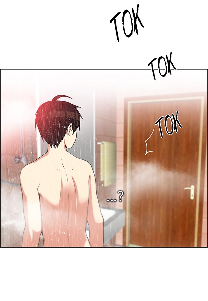 Dice Chapter 123 Gambar 26