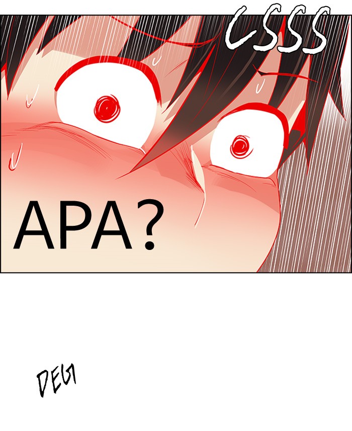 Dice Chapter 123 Gambar 29