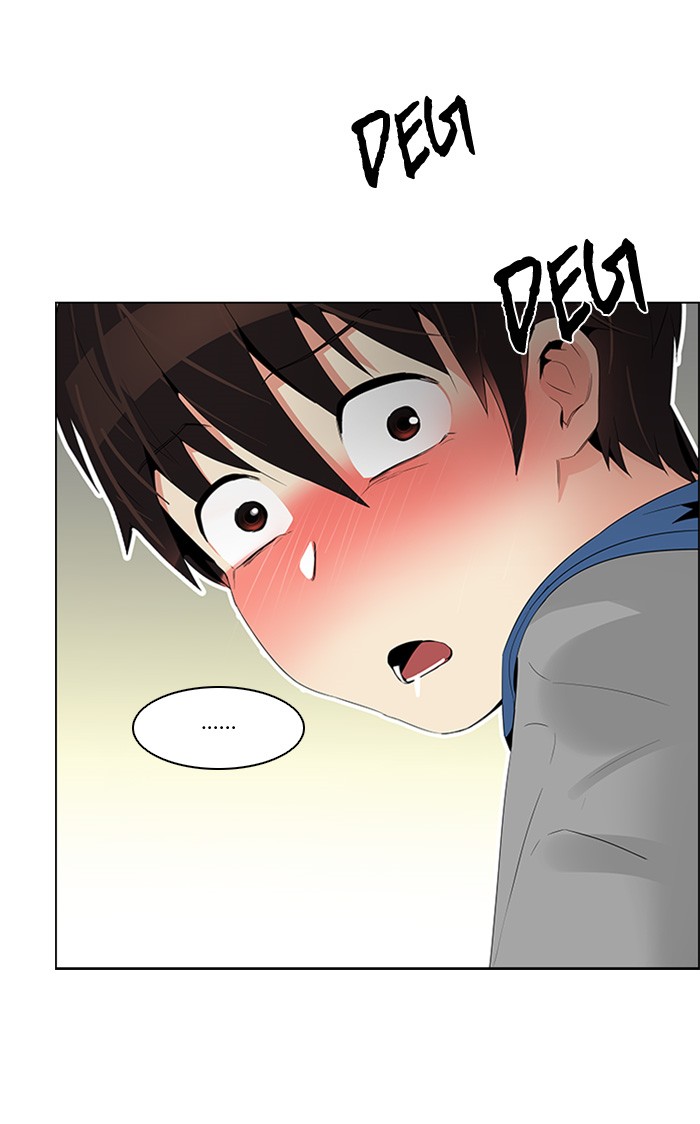 Dice Chapter 123 Gambar 3