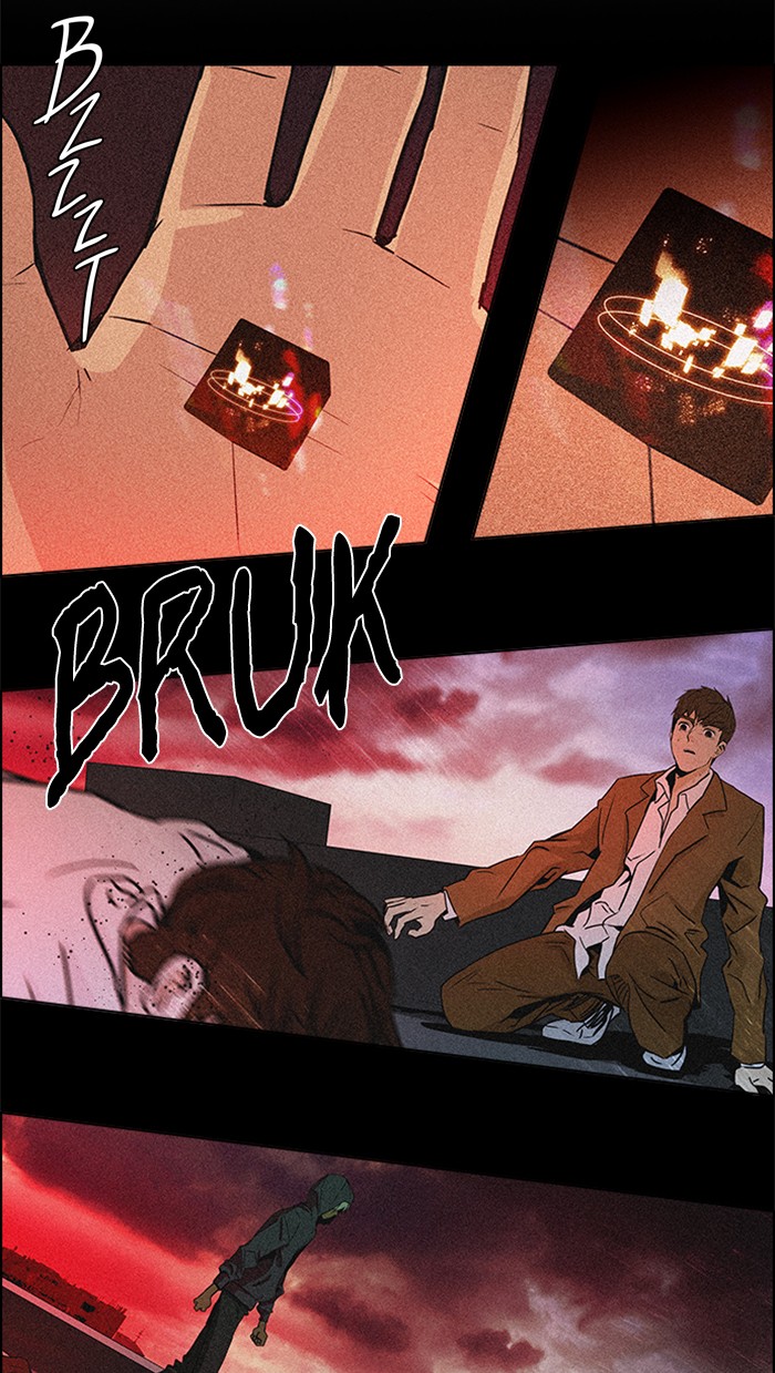 Dice Chapter 77 Gambar 6