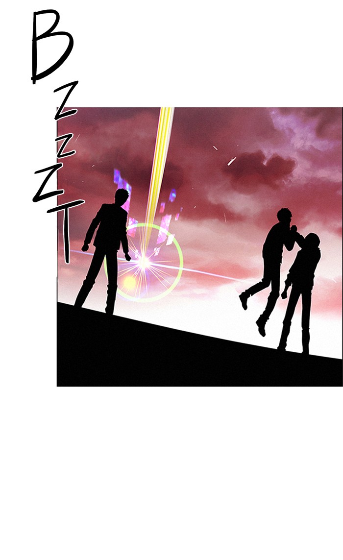 Manhwa Dice Chapter 77 gambar nomor 2