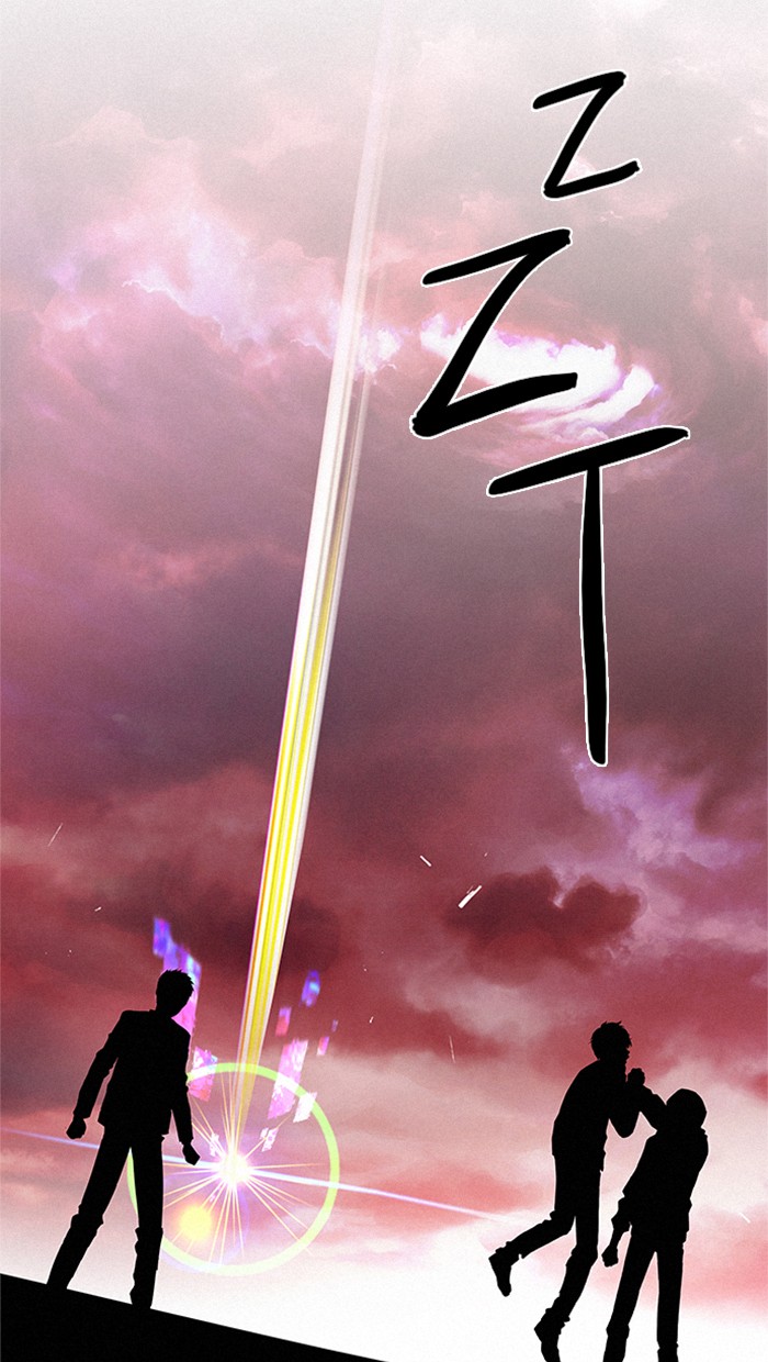 Dice Chapter 76 Gambar 65