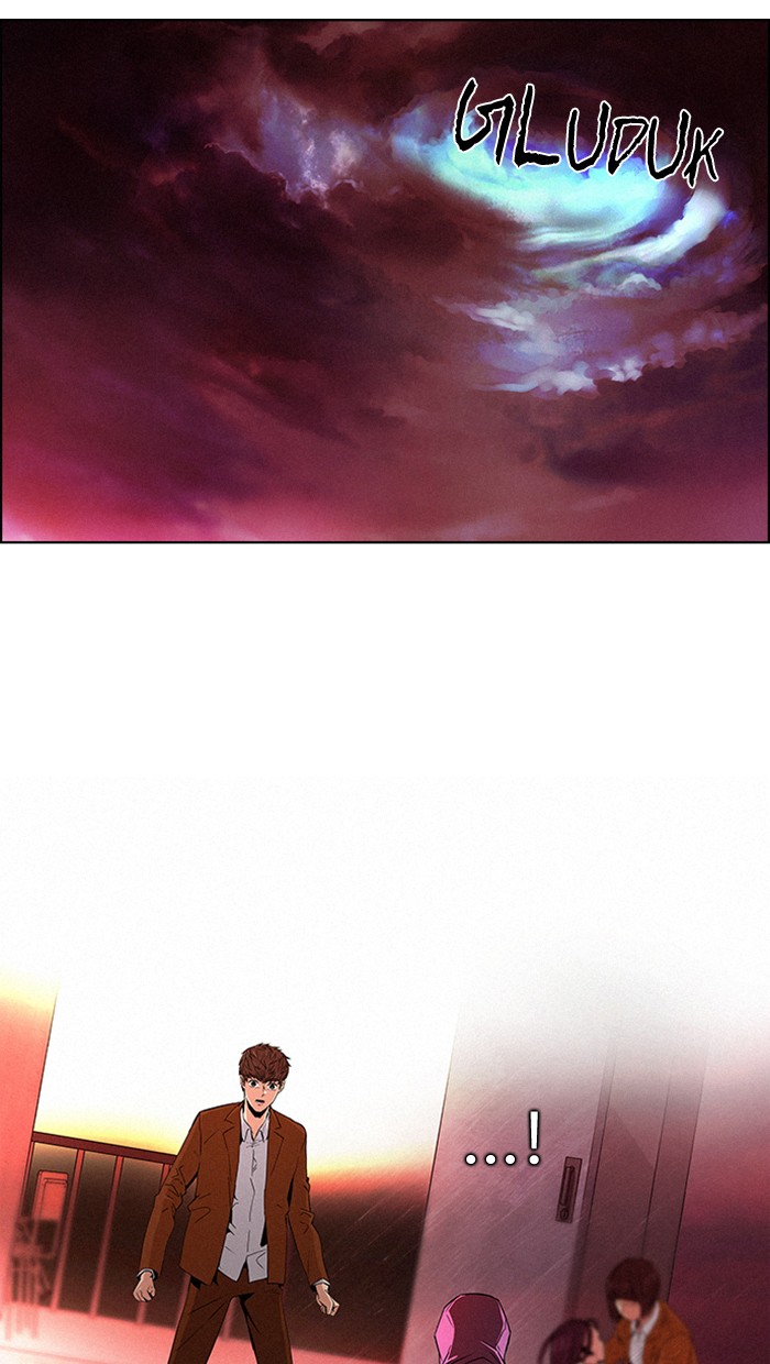 Dice Chapter 76 Gambar 7