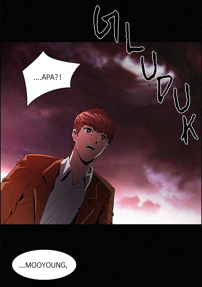 Dice Chapter 75 Gambar 47