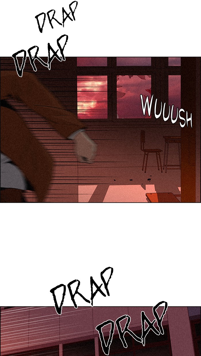 Dice Chapter 75 Gambar 12