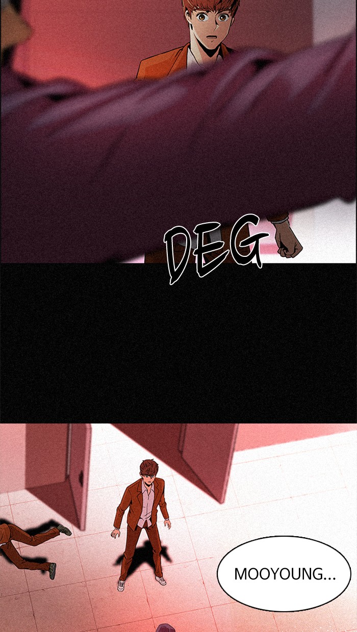 Dice Chapter 75 Gambar 18