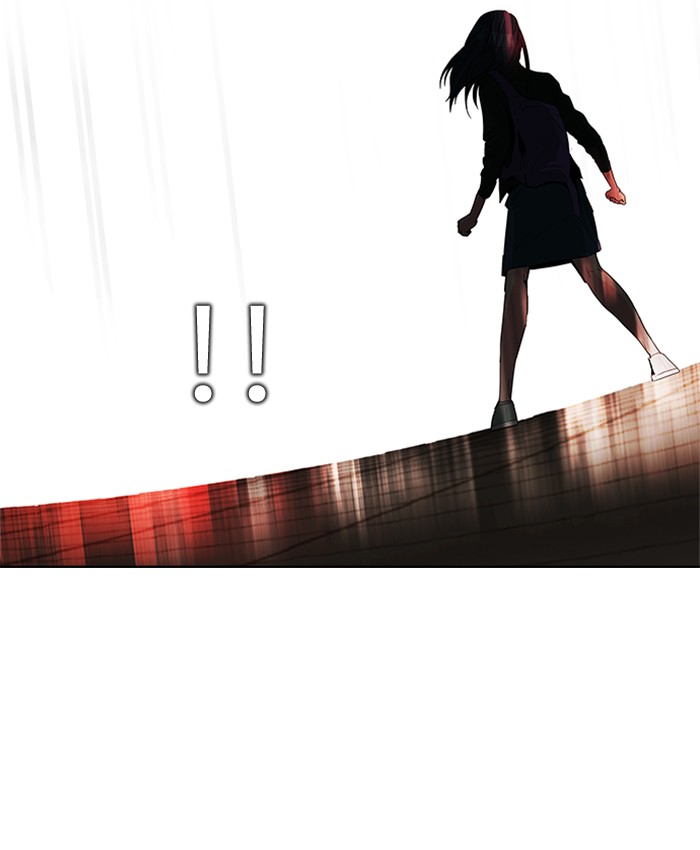 Dice Chapter 75 Gambar 31