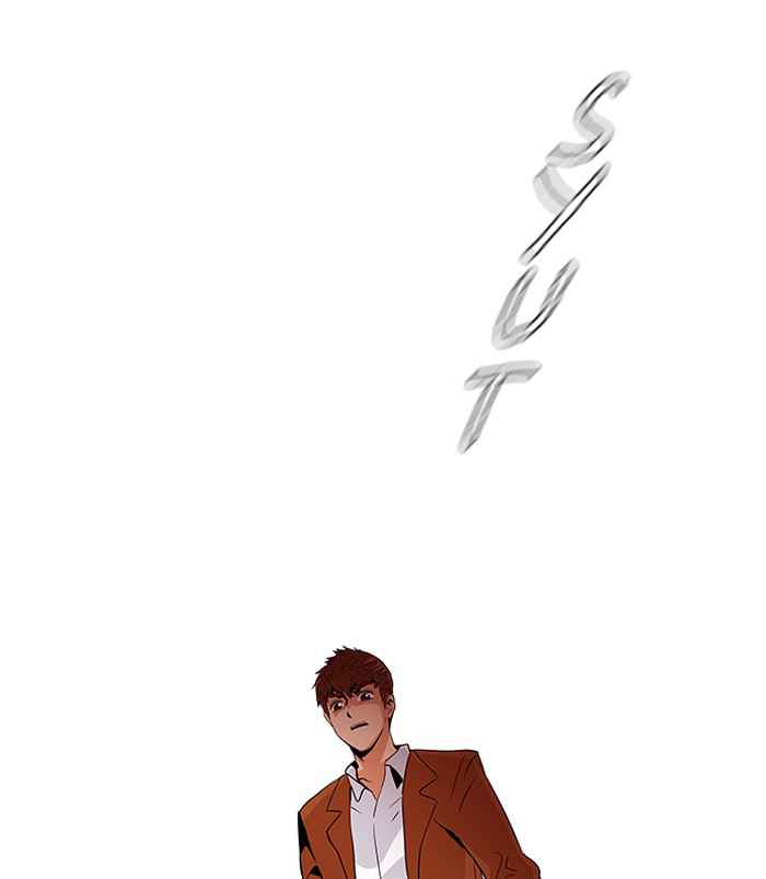 Dice Chapter 74 Gambar 53