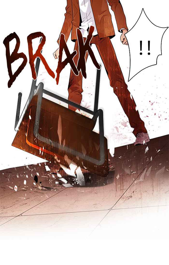 Dice Chapter 74 Gambar 54