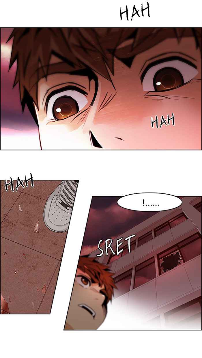 Dice Chapter 74 Gambar 55