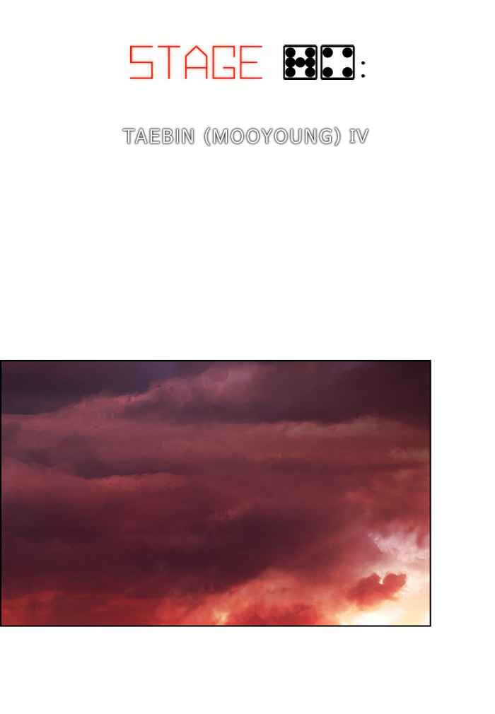 Dice Chapter 74 Gambar 6