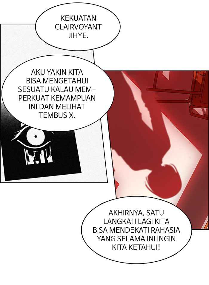 Dice Chapter 74 Gambar 11