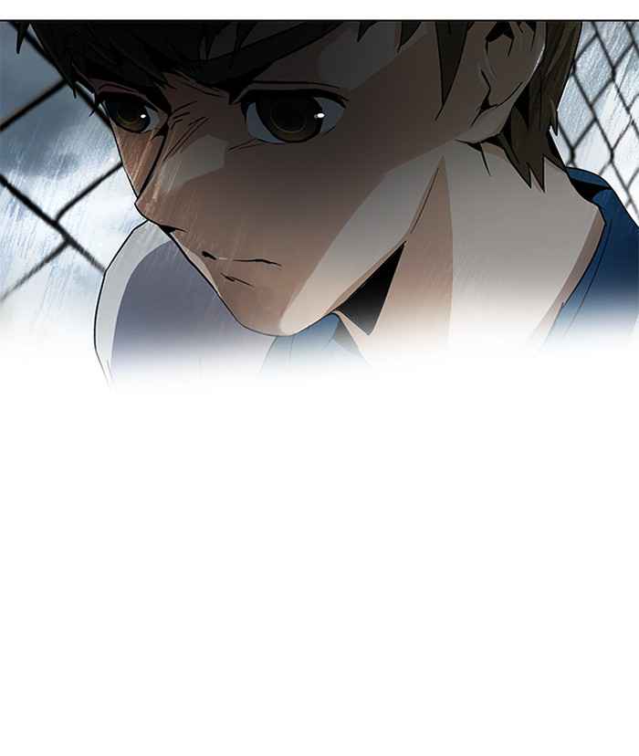 Dice Chapter 74 Gambar 25