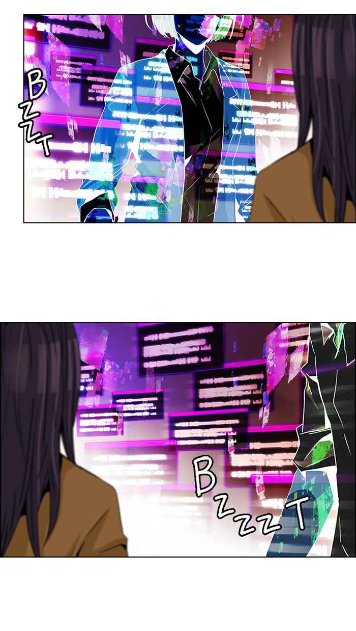 Dice Chapter 74 Gambar 29