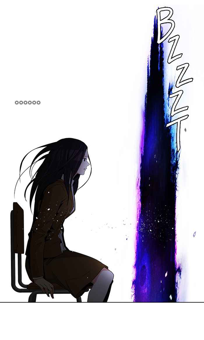 Dice Chapter 74 Gambar 36