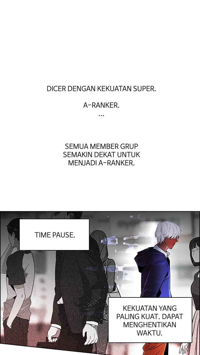 Dice Chapter 73 Gambar 27