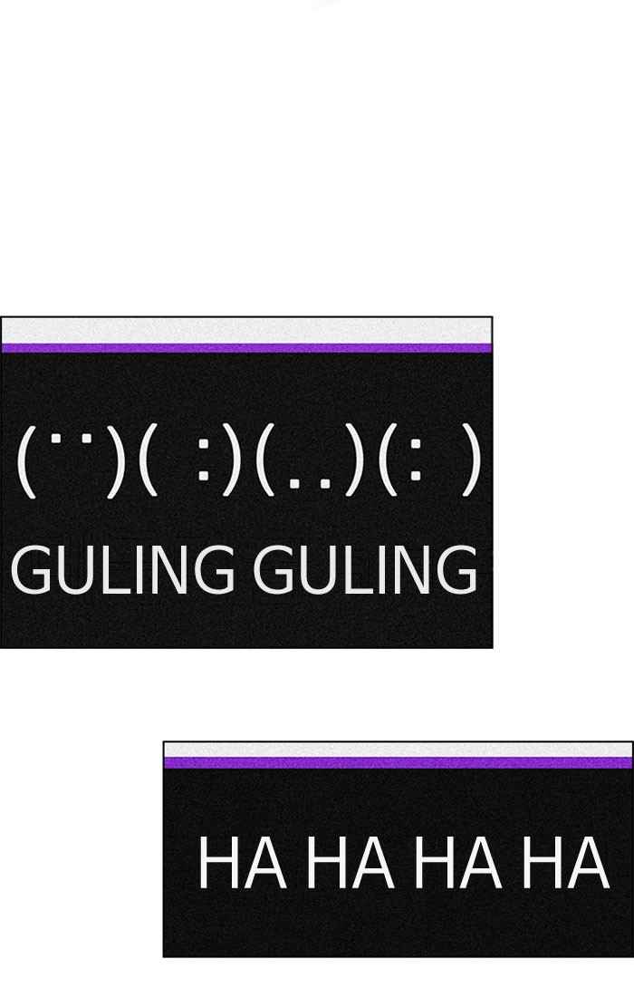 Dice Chapter 72 Gambar 51